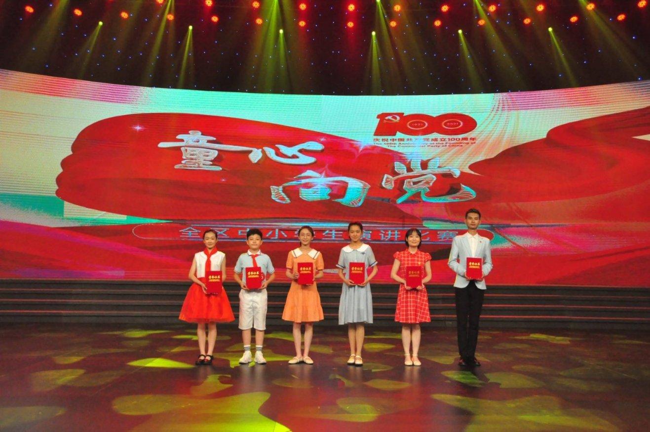 王鹤棣公司登记SEEWE著作权 或为王鹤棣厂牌名称